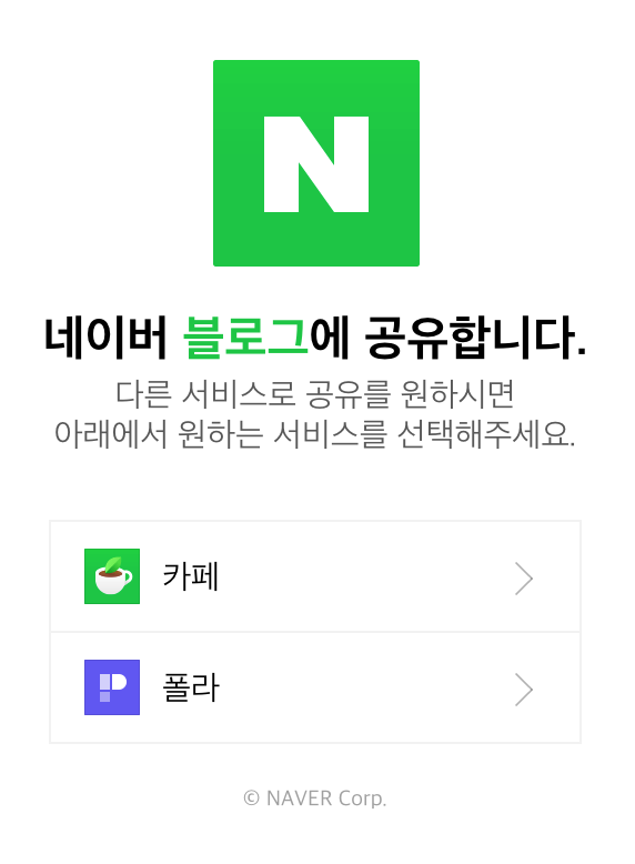 스크린샷 2018-11-29 오후 9.33.05.png